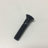 Knife Bolt, 2-1/2"