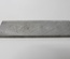 Knife, Chipper - 9" x 3" x 3/8"