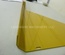 Chip Guard Flap (RH) - Rayco SJRD