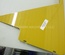 Chip Guard Flap (RH) - Rayco SJRD